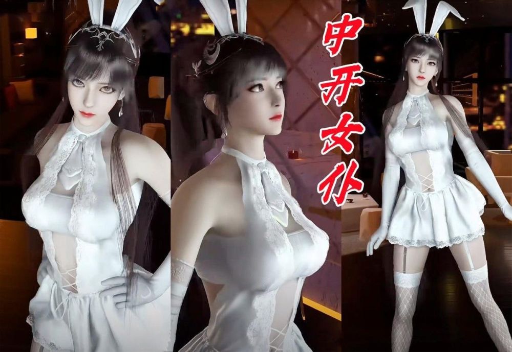 小舞首穿液体裙登场,女仆白丝令人垂涎,各种火辣身材十分晃眼_腾讯