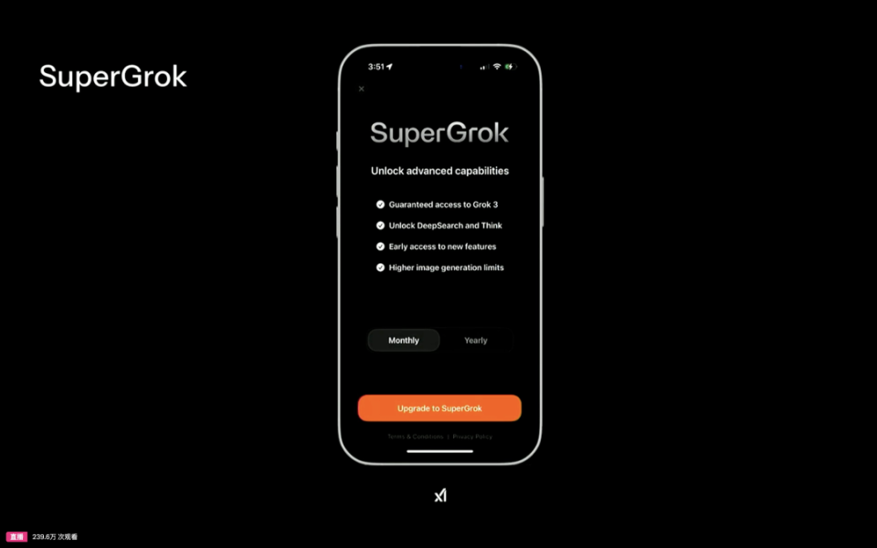 马斯克吹了半年的模型终于发布：Grok 3 你需要知道的所有信息_腾讯新闻