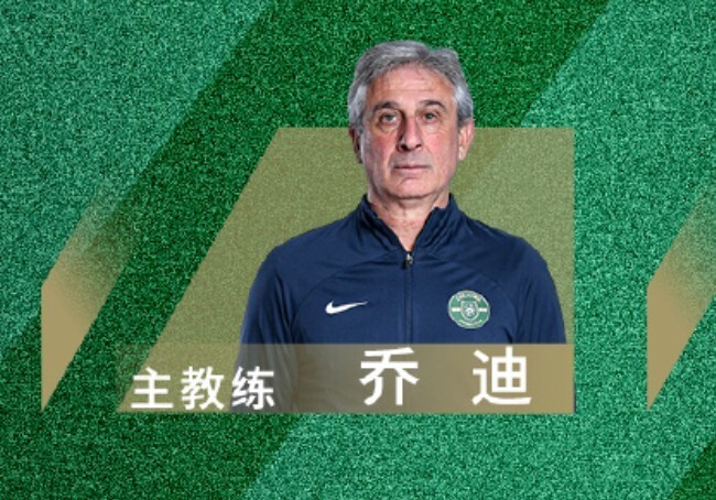 乔迪只有呈现出最好的比赛内容才有可能留住现场的观众