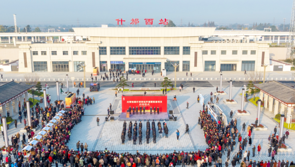 向"新"而行!以新质生产力澎湃县域经济新动能的"德阳答案"