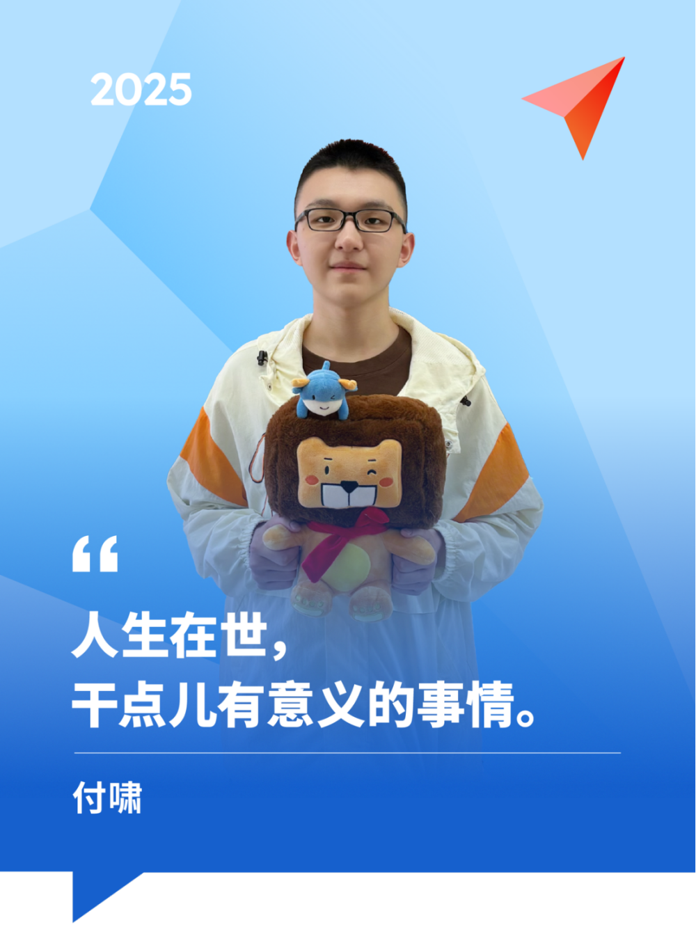 妈妈的一次“失误”，改变了孩子的高考之路！| 北大学霸养成记-腾讯新闻