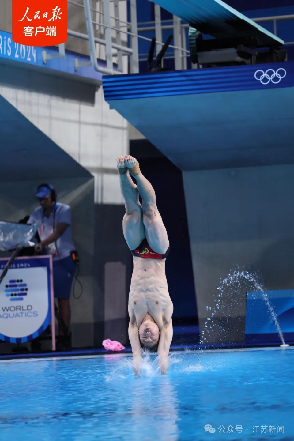 谢思埸成功卫冕,中国队包揽跳水男子三米板冠亚军