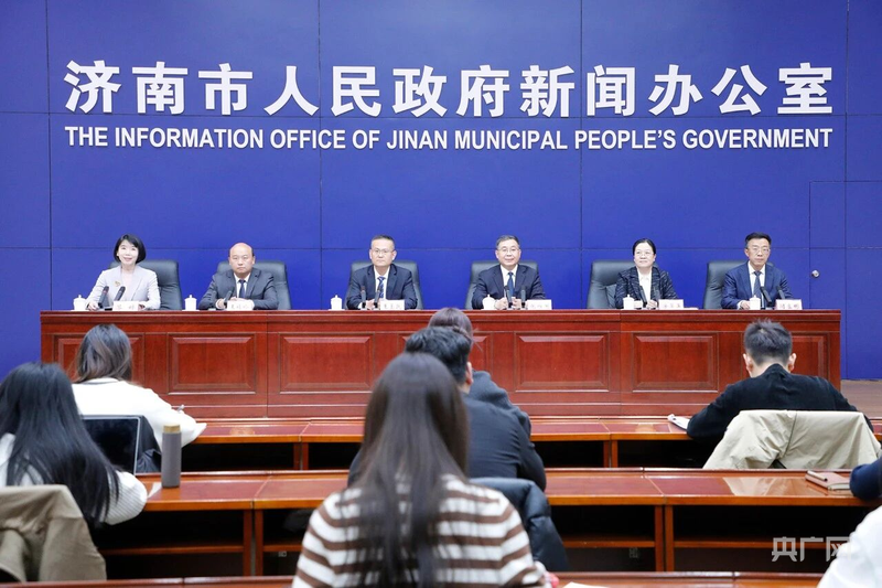 济南发布人才政策“双30条”（2026版） 以更优生态广纳天下英才_腾讯新闻