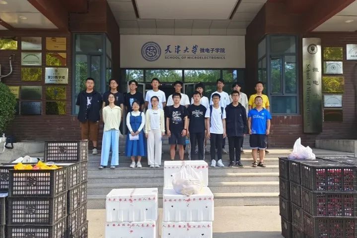 天大的甜蜜0610万斤水果!全校免费发