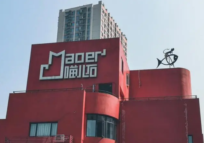 城市伤疤:喵儿石文创失败?