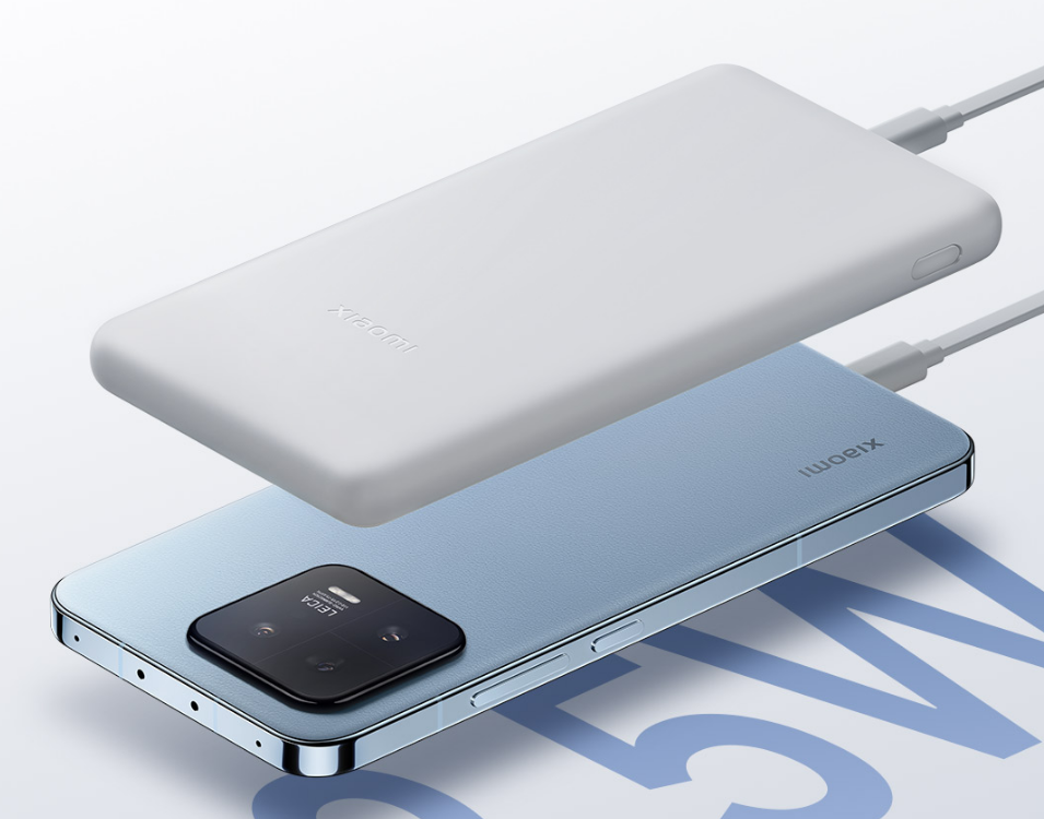 小米充电宝 10000mah 22.5w lite 上架:支持双向快充,售 79 元_腾讯新
