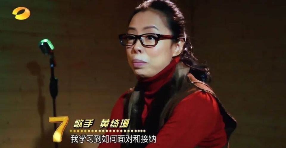 征服那英的女人,命比唱功硬