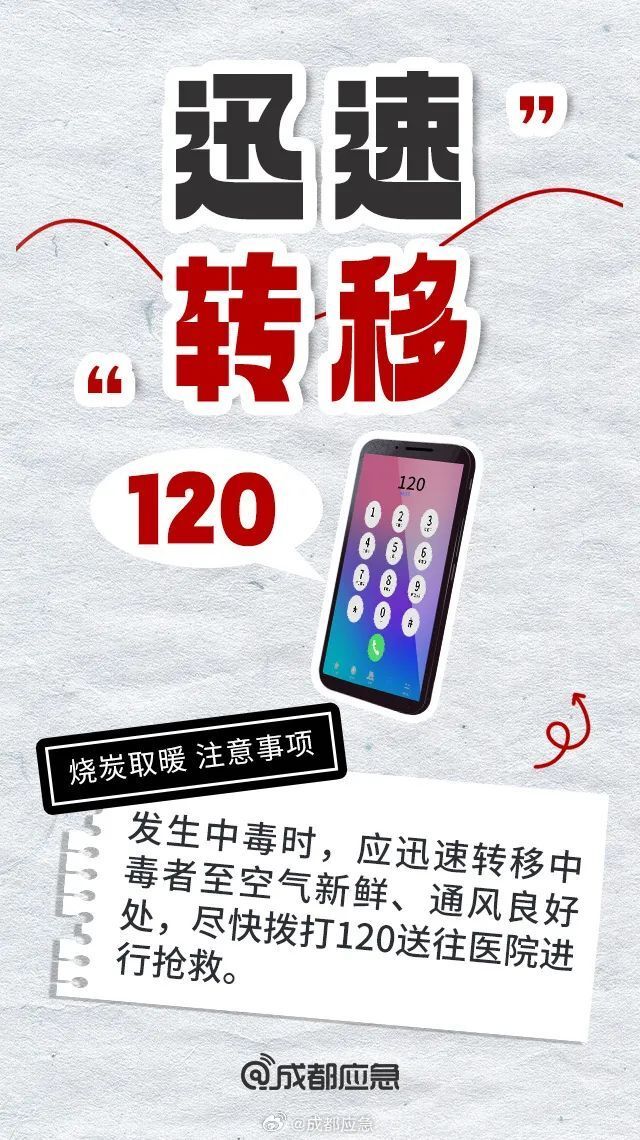 丨早安,邳州_騰訊新聞