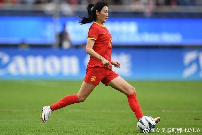 杨莉娜:我们将加倍努力,不辜负大家的期望与支持