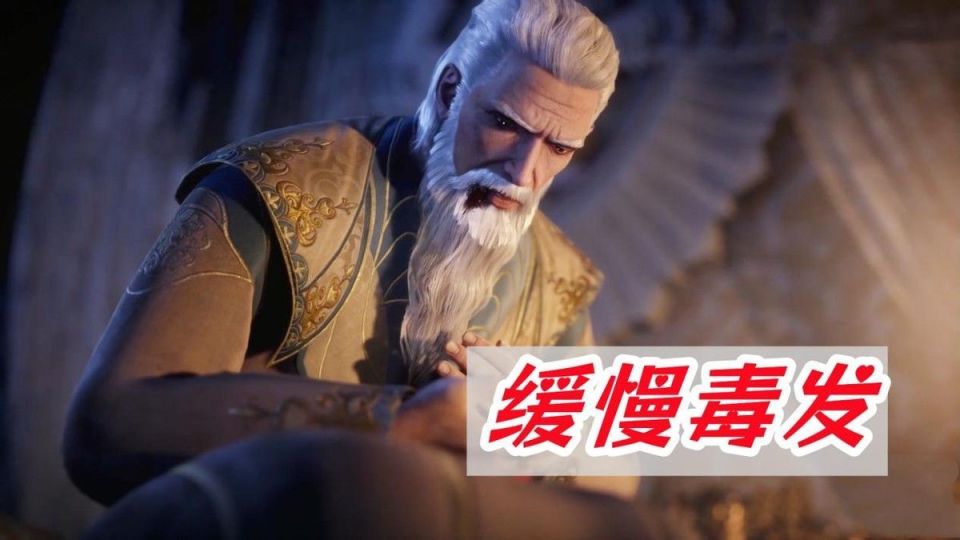 千仞雪20年潜伏成笑柄,瞬秒雪夜大帝是否可行?唐三:等我发育