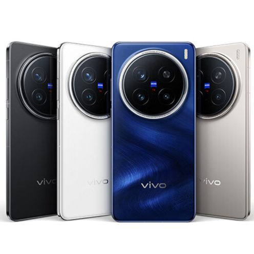 vivo X200 Pro、vivo X200、vivo X200 Pro mini到底应该怎么选？-腾讯新闻