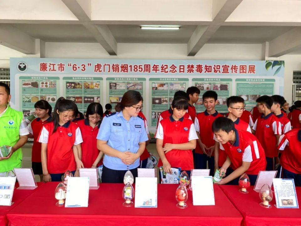 【全民禁毒宣传月·广东】铭记销烟历史,传承禁毒使命
