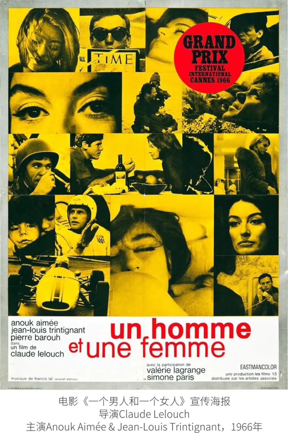 影片由摄影师双人组inez & vinoodh执导,是香奈儿经典手袋的广告雌