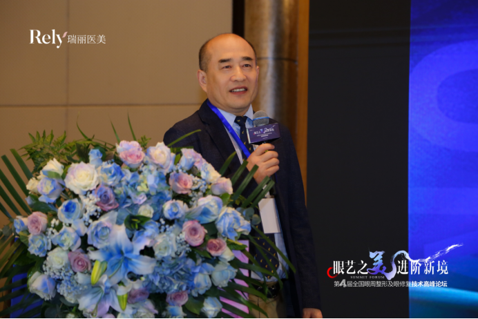 郑永生教授指出:下睑年轻化的核心内容是围绕眼袋的术式及并发症,从