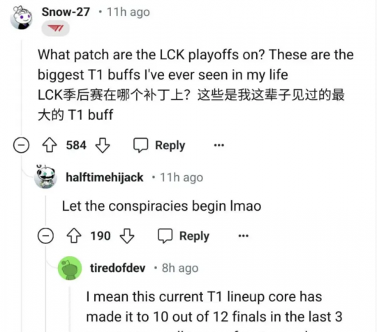 Faker撞墙拳头立马加强法师，国外网友不服：T1专属BUFF？_腾讯新闻