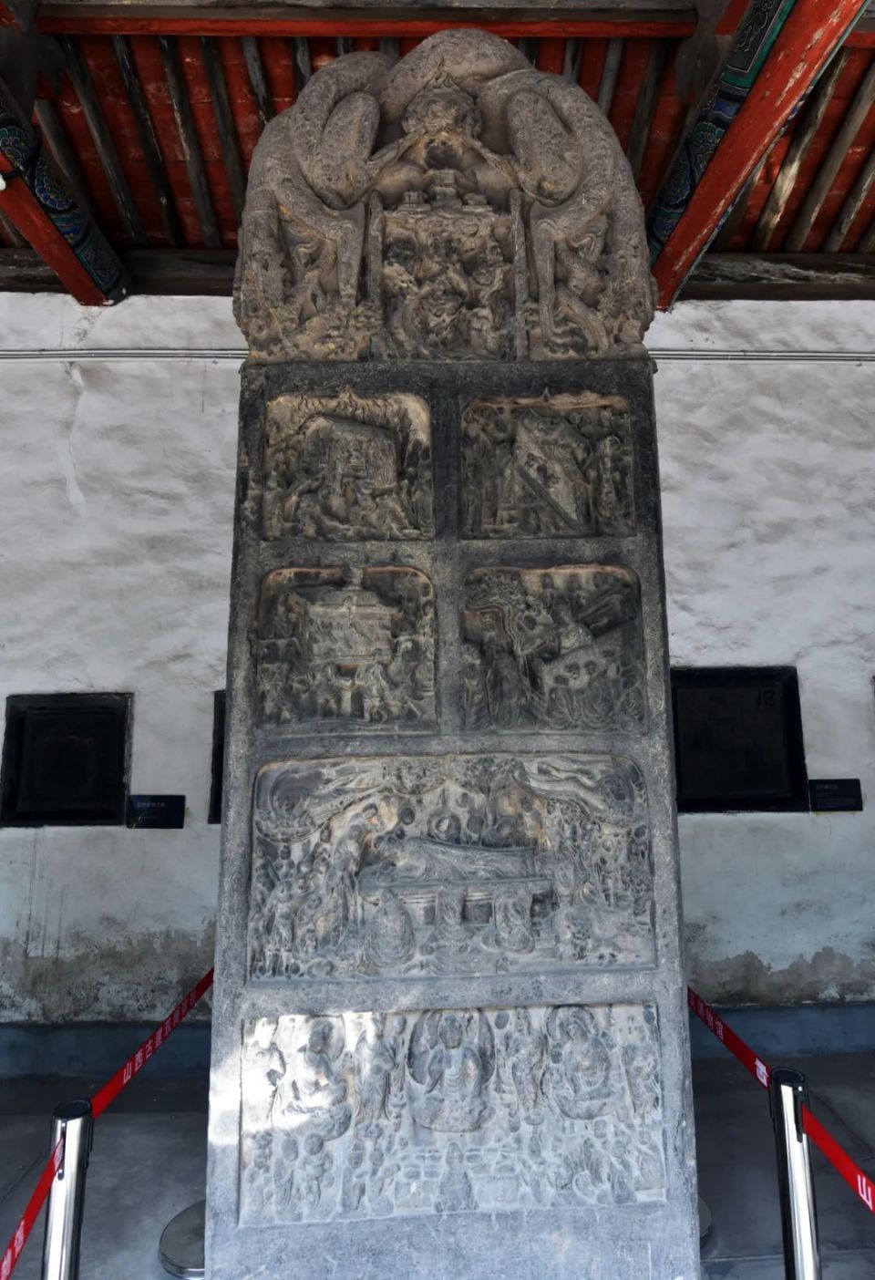 此碑原是山西运城临猗县大云寺遗物,寺宇早毁,碑于1957年移入此地.