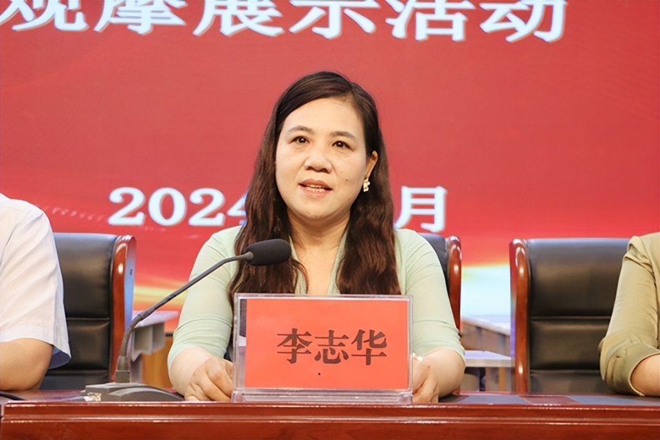 河南县域经济网讯(黄波 通讯员 孙艳杰)为进一步促进全区小学数学教师