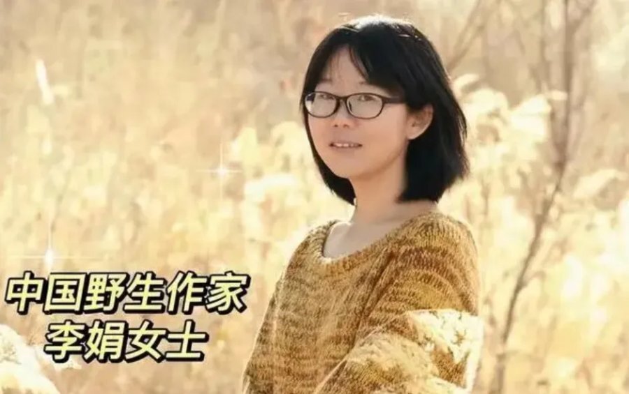 李娟和阿勒泰,流量在成为流量之前