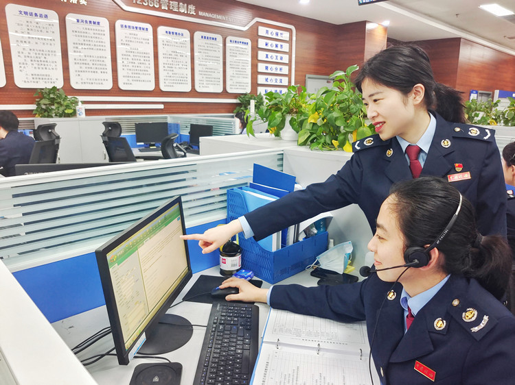 成都税务:凝聚巾帼力量 绽放最美芳华_腾讯新闻