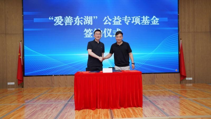 朝阳区东湖街道成立公益联盟 解决居民实际困难