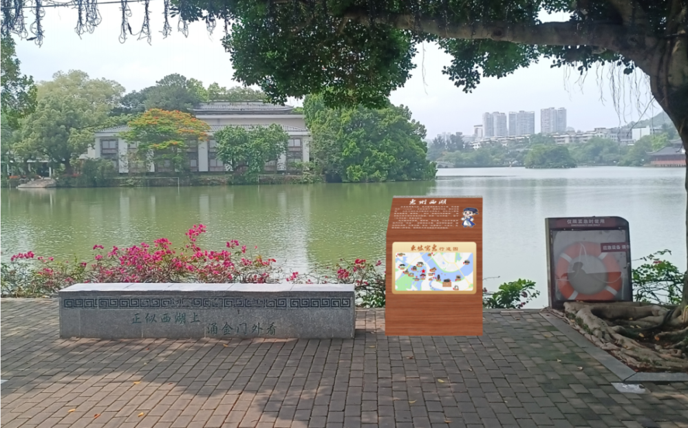 惠州西湖永福寺在抗战时期被侵华日军炸毁,2000年在红花湖异地重建.