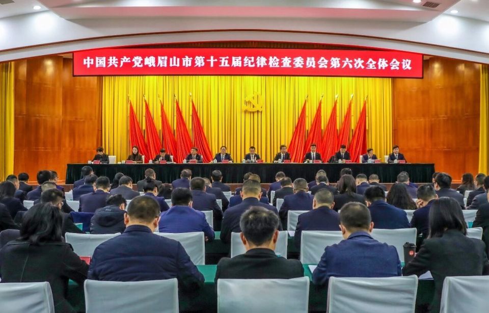 李良在市纪委十五届六次全会上强调：坚定不移把全面从严治党推向纵深，奋力推动“十五五”开好局、起好步_腾讯新闻