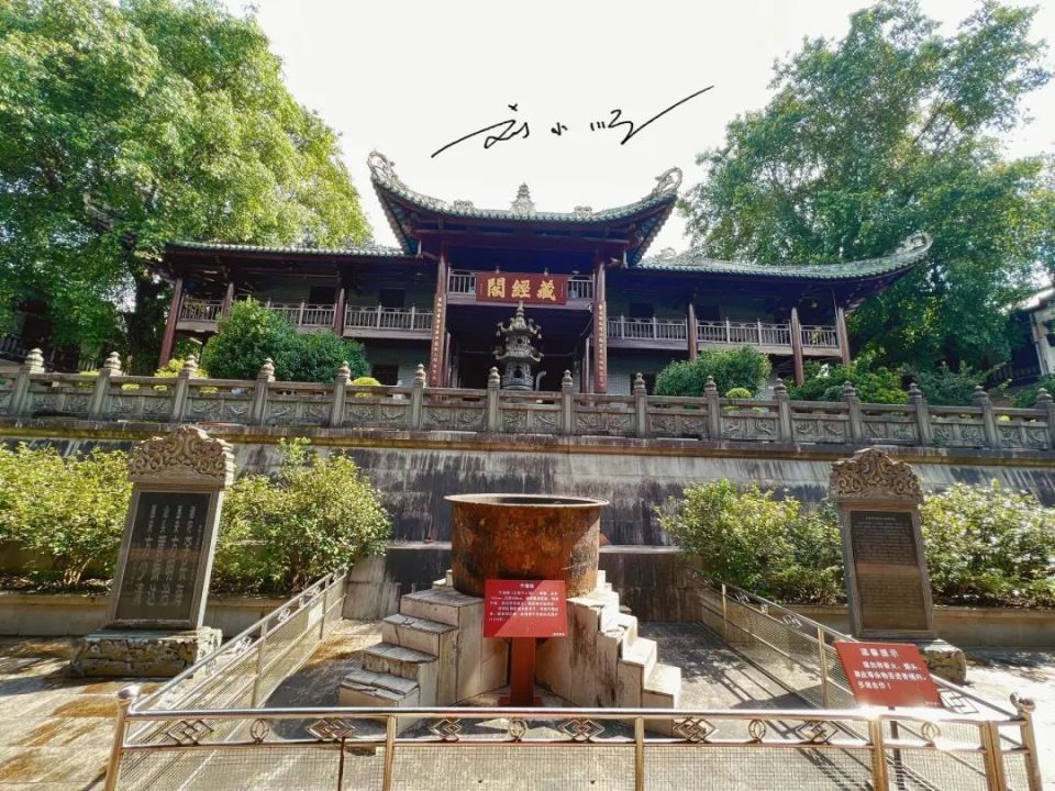 广东韶关三日游:粤北这座著名旅游城市,风景与人文果然名不虚传