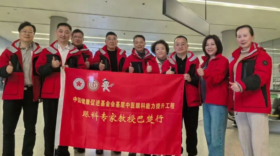 ta们赴新疆,送光明_腾讯新闻