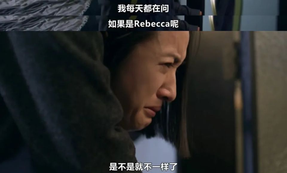 不必同情林依晨