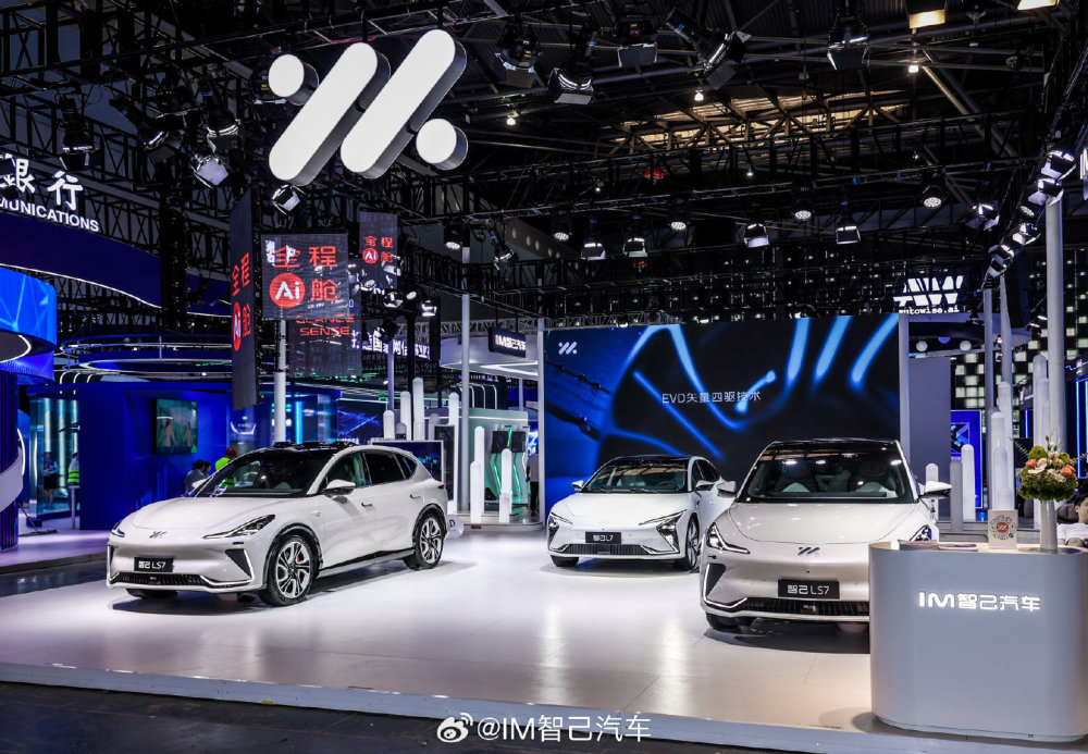 中国人教德国造车？奥迪或将收购智己电动汽车，仍要翻越两座“大山”到底是什么意思-313啦实用网