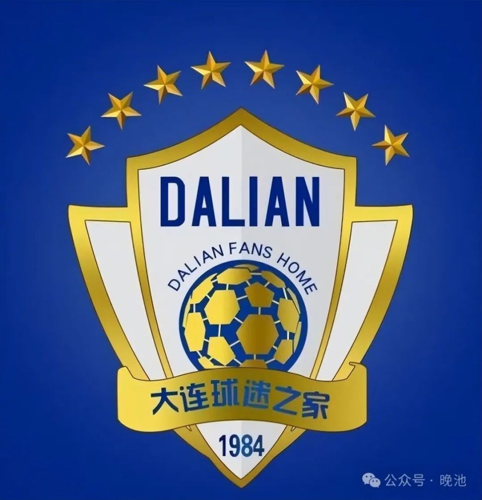 返程下车地点:(1号线)泉水,华南,千山路,金山角,大坊,春柳河,工人村