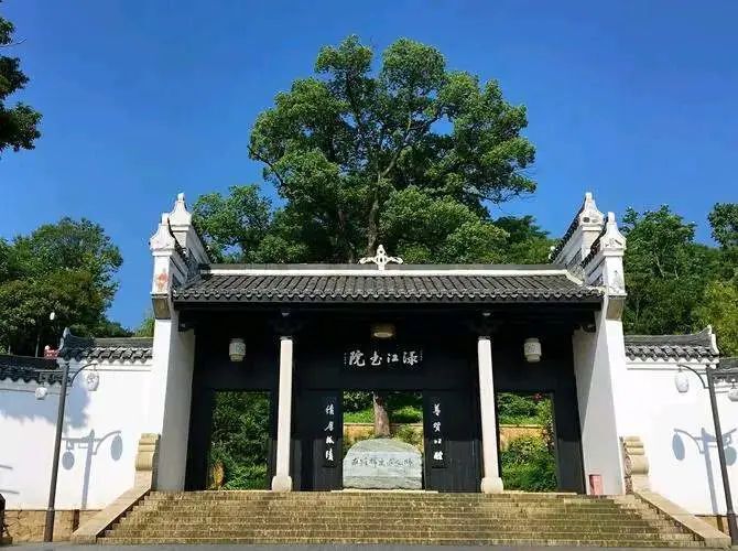 醴陵:延续800多年,湖湘文化接力再起跑