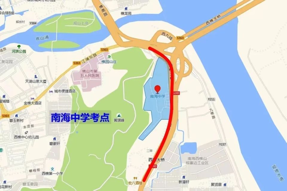 4,以上路段及新西樵大桥在考试期间车辆禁止鸣喇叭;3,环山大道九江往