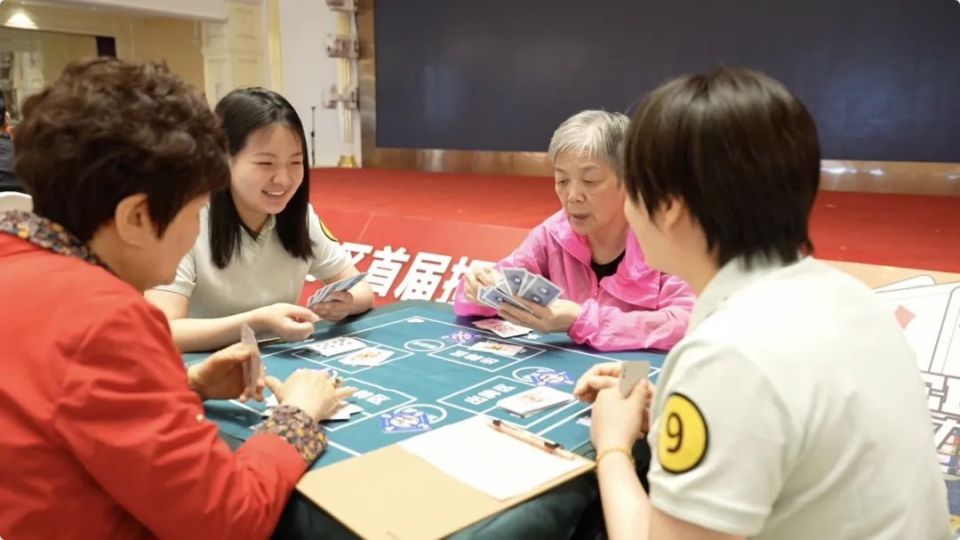 青浦区首届掼蛋邀请赛开赛啦!