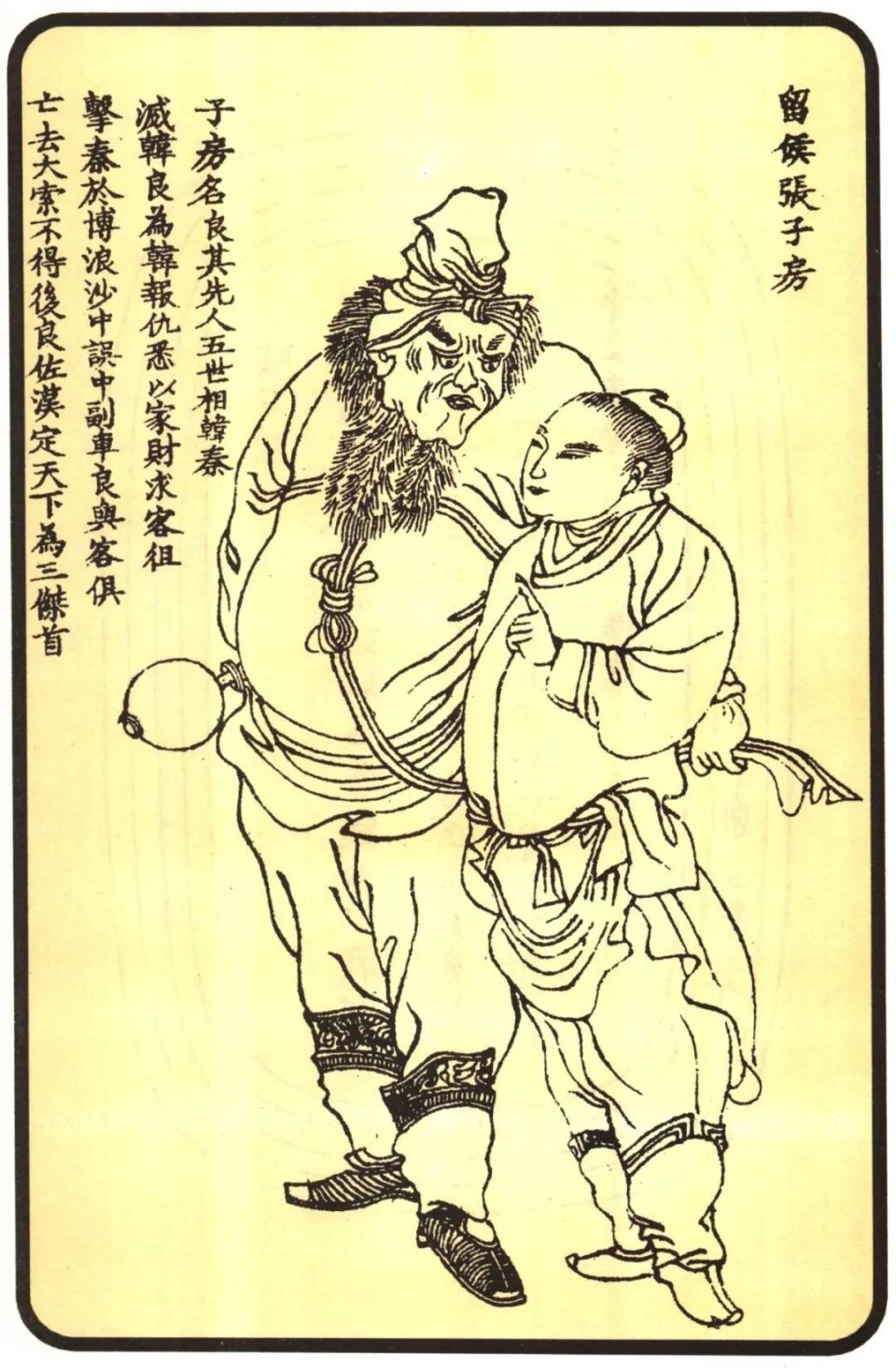 也梦想仗剑走天涯,却发现出门就犯法:让人渴望又苦恼的秦汉大侠