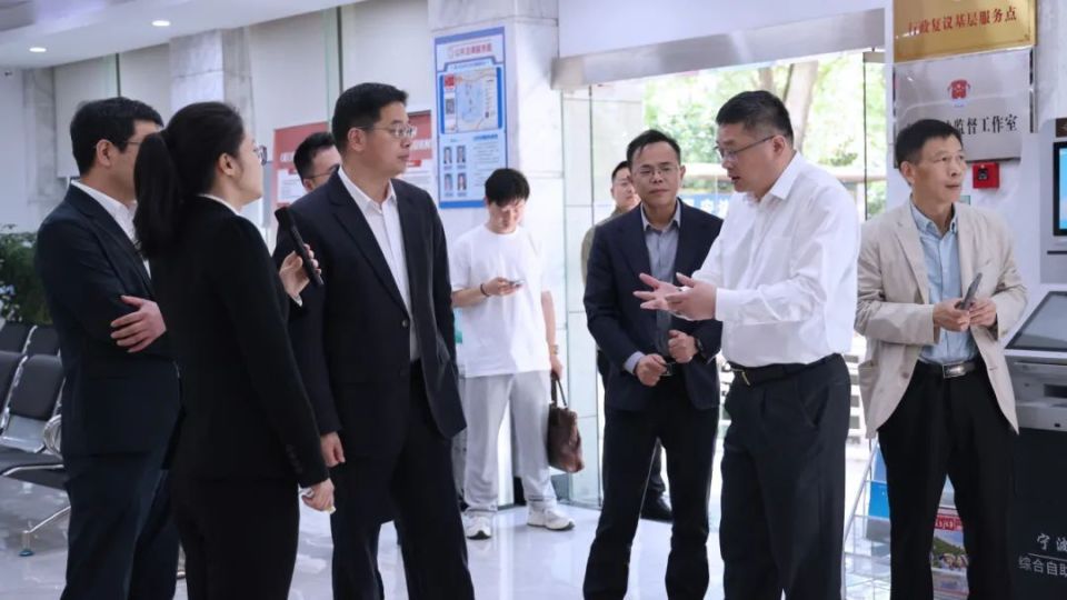 省委政法委副书记张建明一行赴甬调研矛盾纠纷预防化解法治化工作
