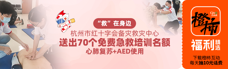 7月29日8时到8月2日6时河北保定涿州市出现明显降水天气过程全市4个