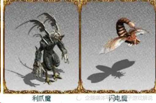 传奇世界:当年游戏中的"彩蛋boss",实力不强,掉率强?