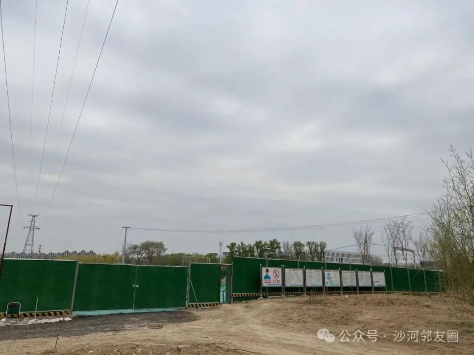 沙河这条新建道路动工了!含立交匝道,箱涵等_腾讯新闻