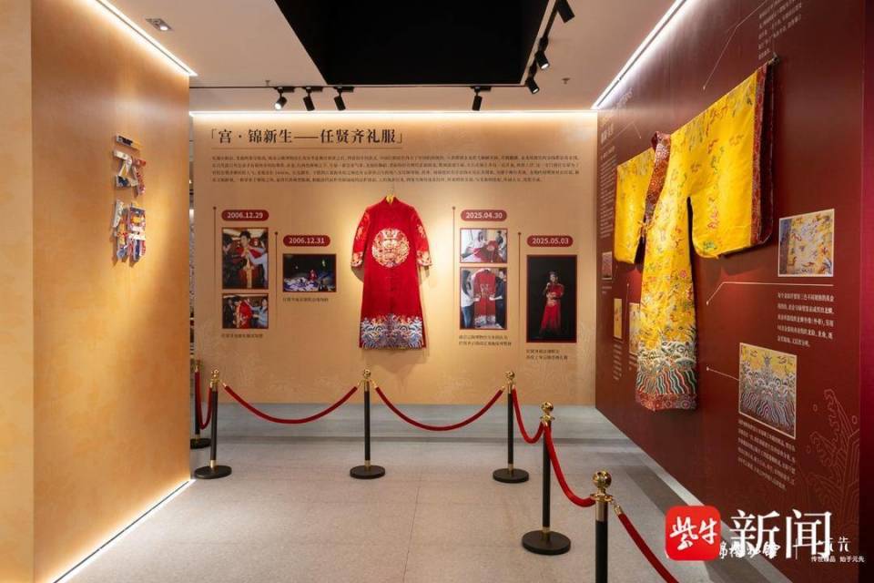 致敬故宫建院百年，南京云锦博物馆发布艺术品《金鳞瑞相》_腾讯新闻