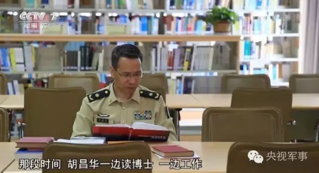 火箭军少将,获中央军委一级表彰!