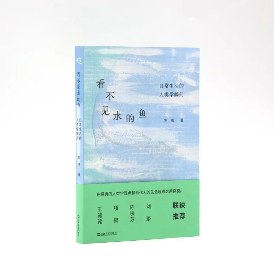 这些书中，藏着上海的秘密-腾讯新闻