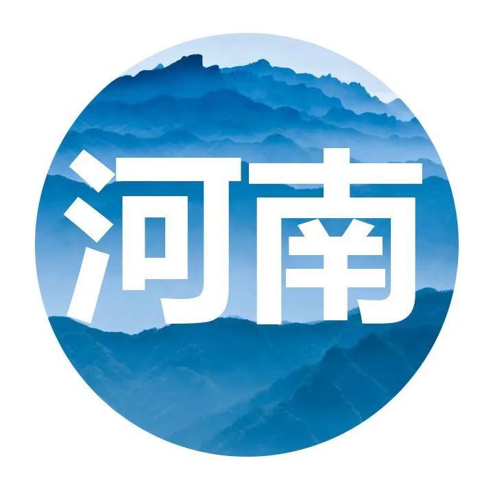 早闻政协_腾讯新闻
