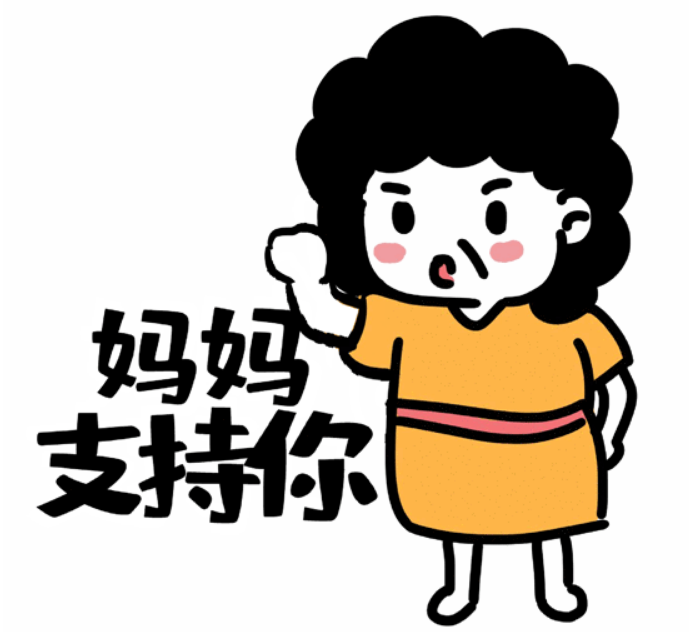 妈妈我要报培训班!近期多位家长被骗,金额几乎都是4万