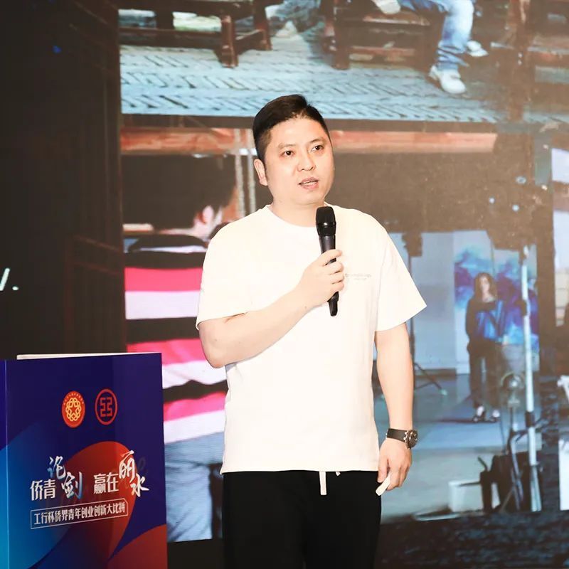 丽水从前慢民宿负责人侨青说泮王强韩国留学归国人员松阳县星辰山文化