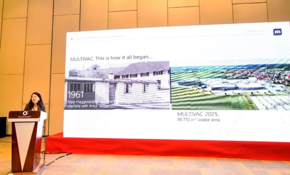 伏尔特医疗器械怎么样高分子 2025 国际医用耗材产业发展交流会” 成功举办_https://www.jmylbn.com_新闻资讯_第39张