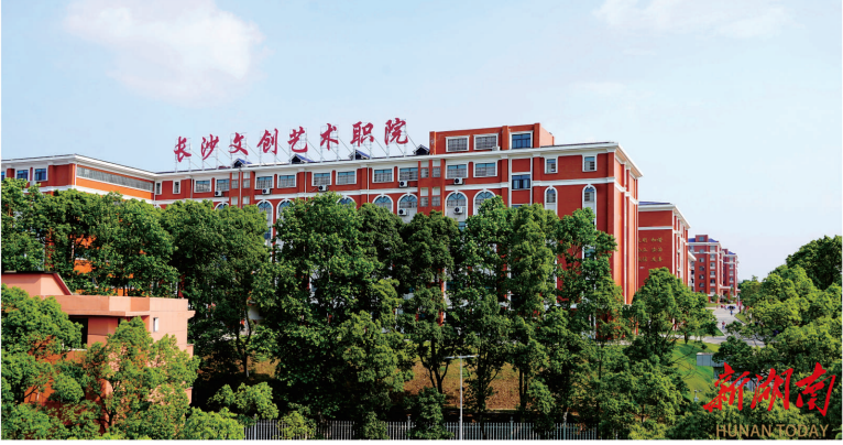 长沙大学北门图片图片