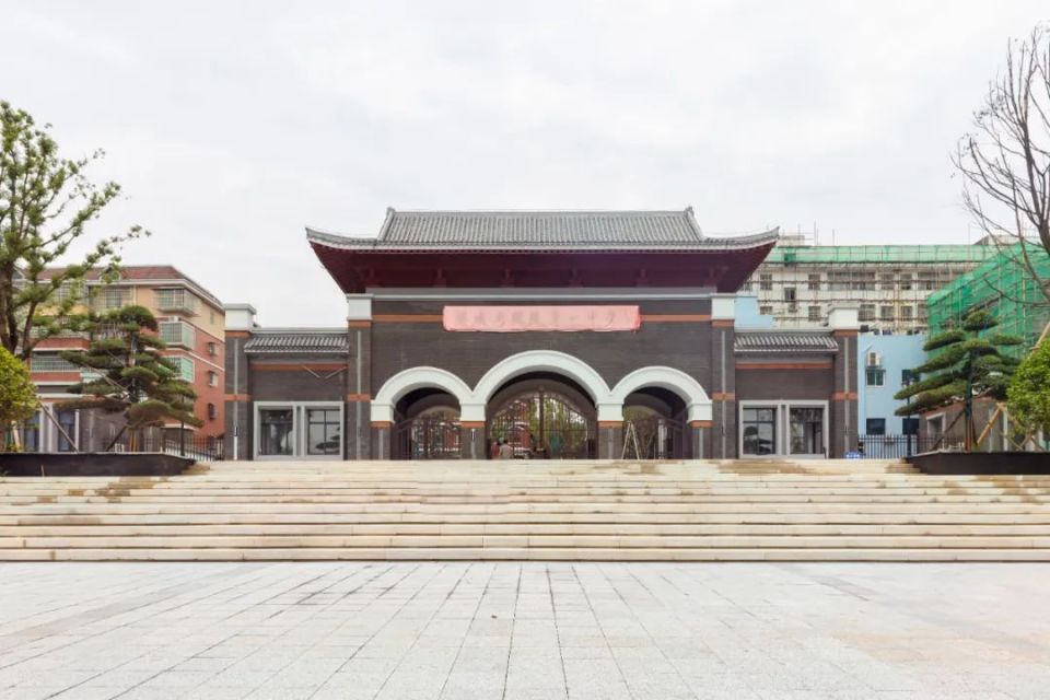 醴陵一中新校门"民国风"满满