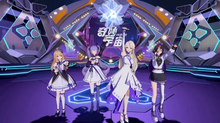 乐华娱乐正式收购虚拟偶像女团a-soul