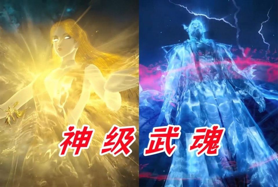 斗罗大陆高级武魂排序,极致武魂并非最强武魂,昊天锤只能垫底